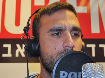 אלעד ויונטה-קריין 