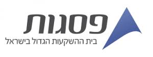 פסגות-בית השקעות