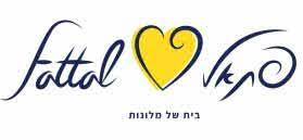 רשת מלונות פתאל